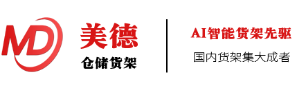 海達儀器